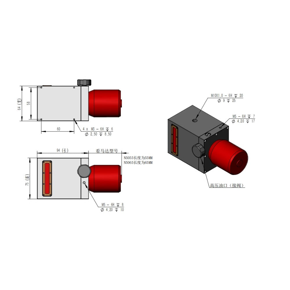 CUT MODEL CUT-YTB02 Hydraulic Brushless Motor Oil Pump for 1/12 Rc Excavator