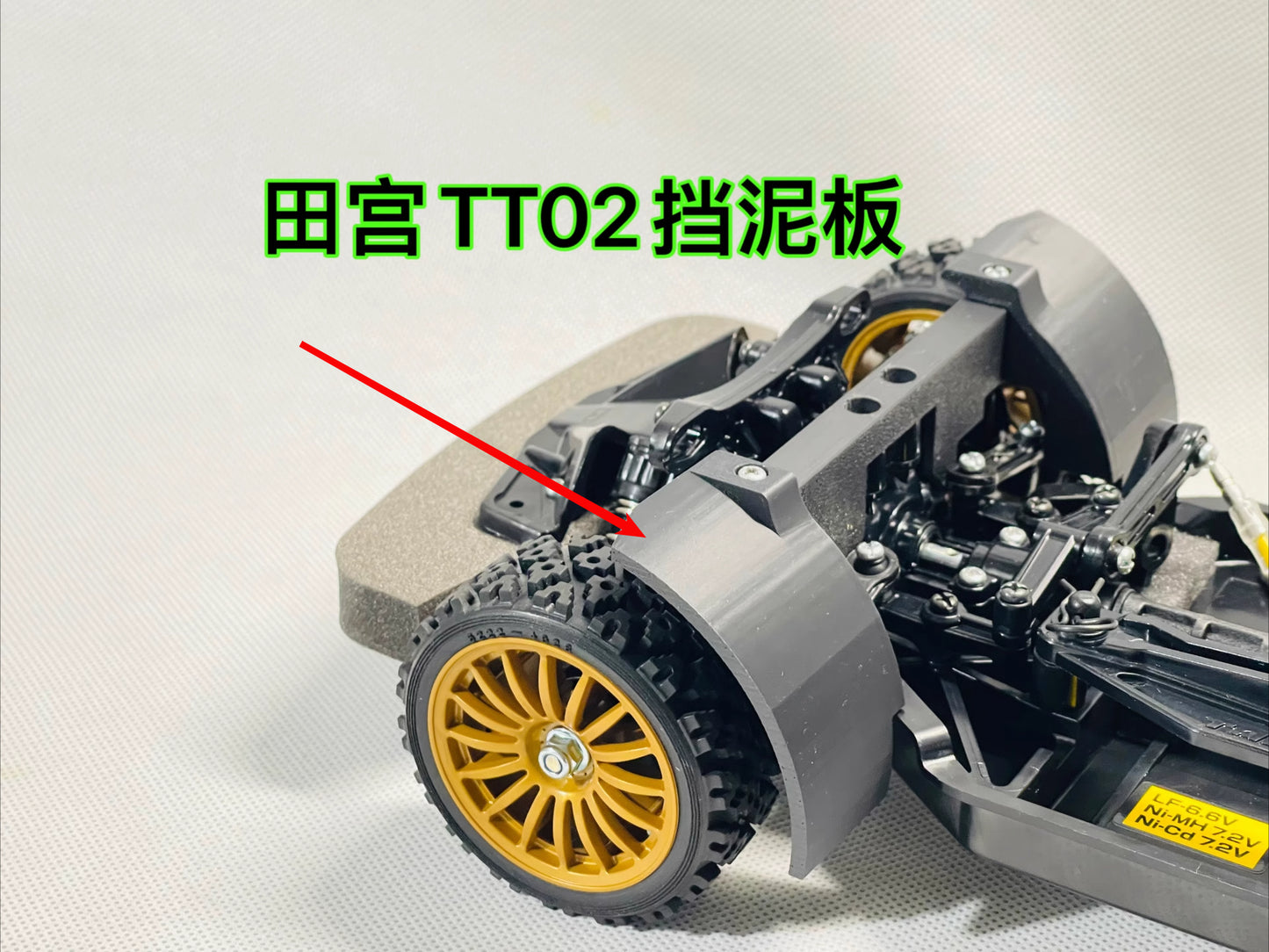 Tamiya TT02 1/10 Rc Drift Car 3D Printing Accessories PLA Material