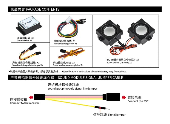 HUINA Kabolite Sound ModuleFor 1/14 K336 K961S K970 K350 RC Excavator