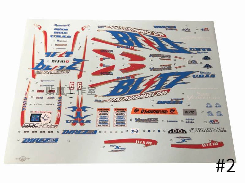 1/24 Miniz Rc Drift Car EVA S15 Water Slide Stickers