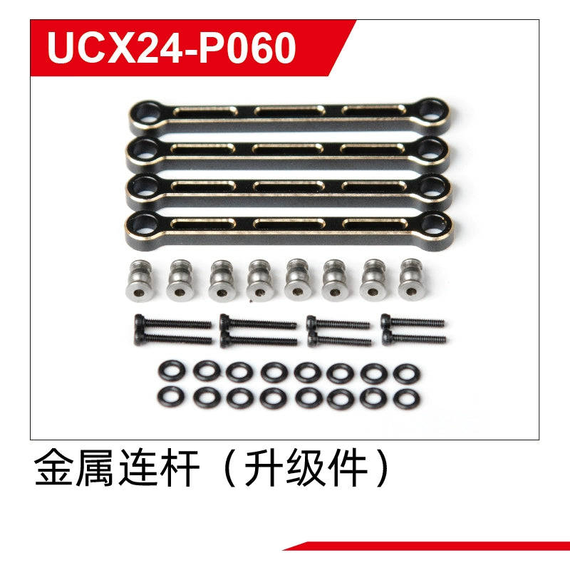 UDIRC UCX2401 2402 RC CAR Original OP Parts