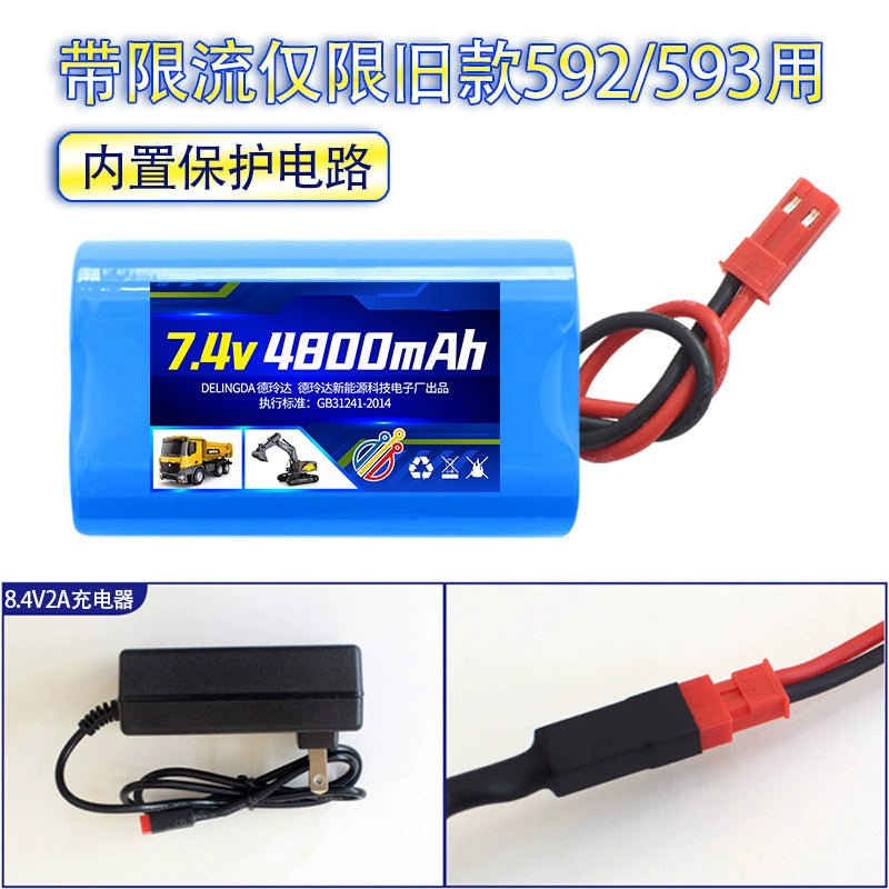 7.4V Huina Rc Excavator 592 593 580 573 4800mAh Battery JST Plug Accessories