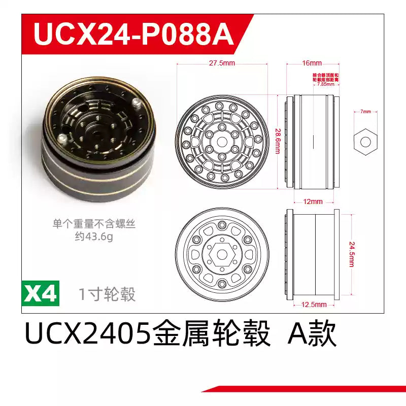 UDIRC UCX2405 Rc Car Brushless Modification Kit