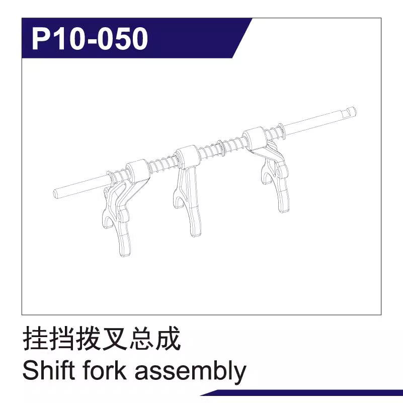 UDIRC 1002 SE Rc Short Card Accessories Tire Shock Absorber Battery Differential Gear Anti-collision and Anti-roll Frame