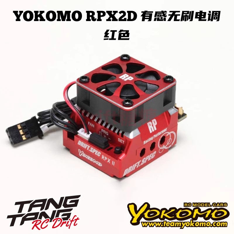 YOKOMO RPX-IID RPX2D sensory brushless esc supports WIFI settings