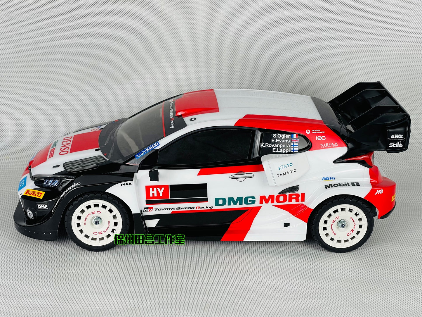 1/10 Tamiya tt02 Yaris GR WRC Rc Rally Car RTR