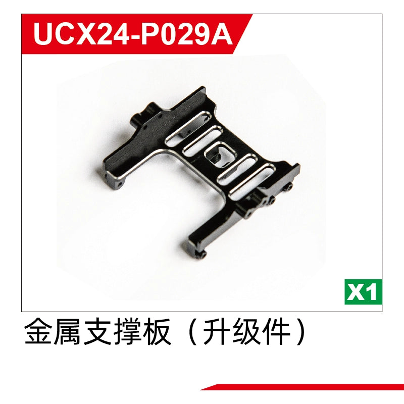 UDIRC UCX2401 2402 RC CAR Original OP Parts