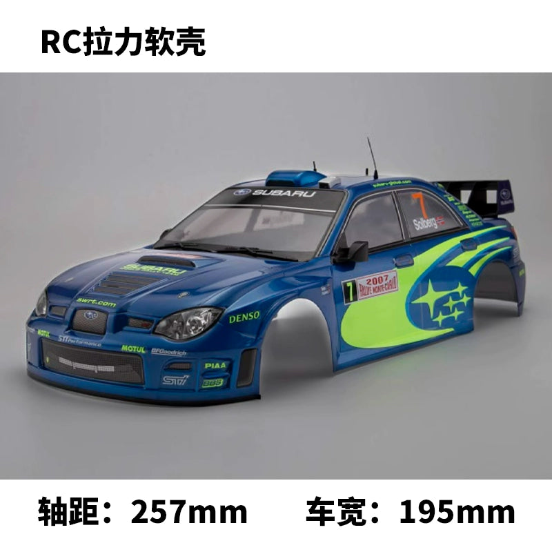 LC Racing PTG2R 1/10 Rally Car KIT