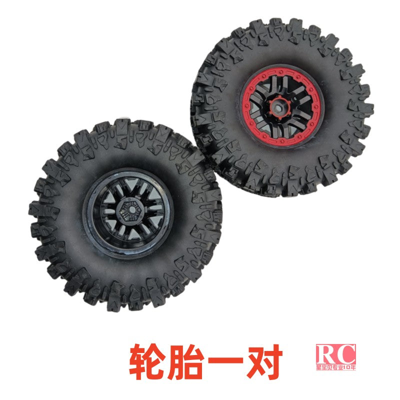 WLToys 104006 rc car universal parts