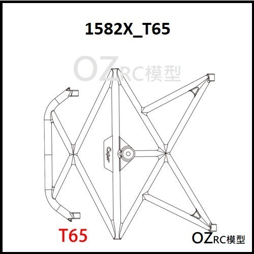 CAPO CD1582X QUEEN Rc Car Tube Rack Parts