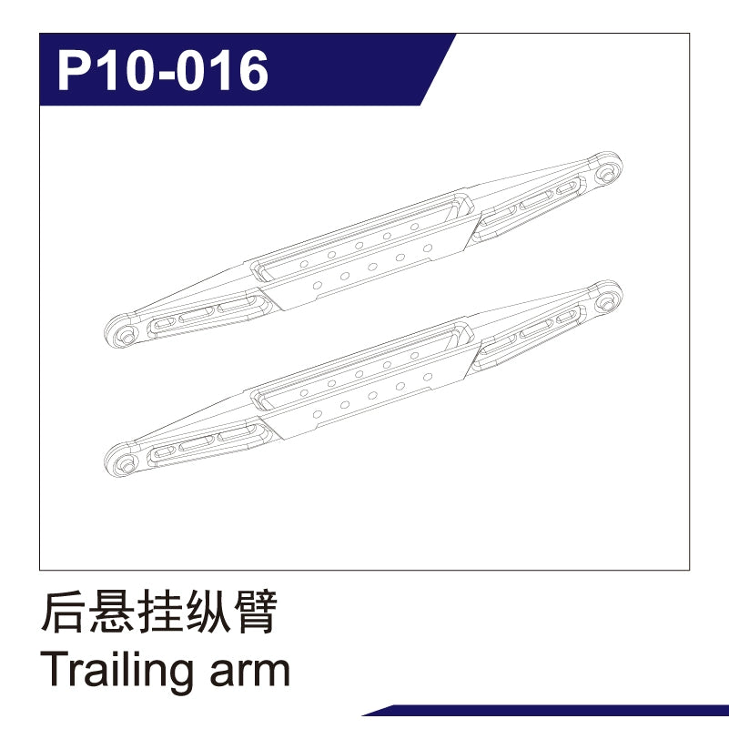 UDIRC 1002 SE Rc Short Card Accessories Tire Shock Absorber Battery Differential Gear Anti-collision and Anti-roll Frame