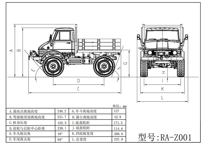 1/10 Lesu Metal Unimog RC CAR RAVE-UM406 RTR