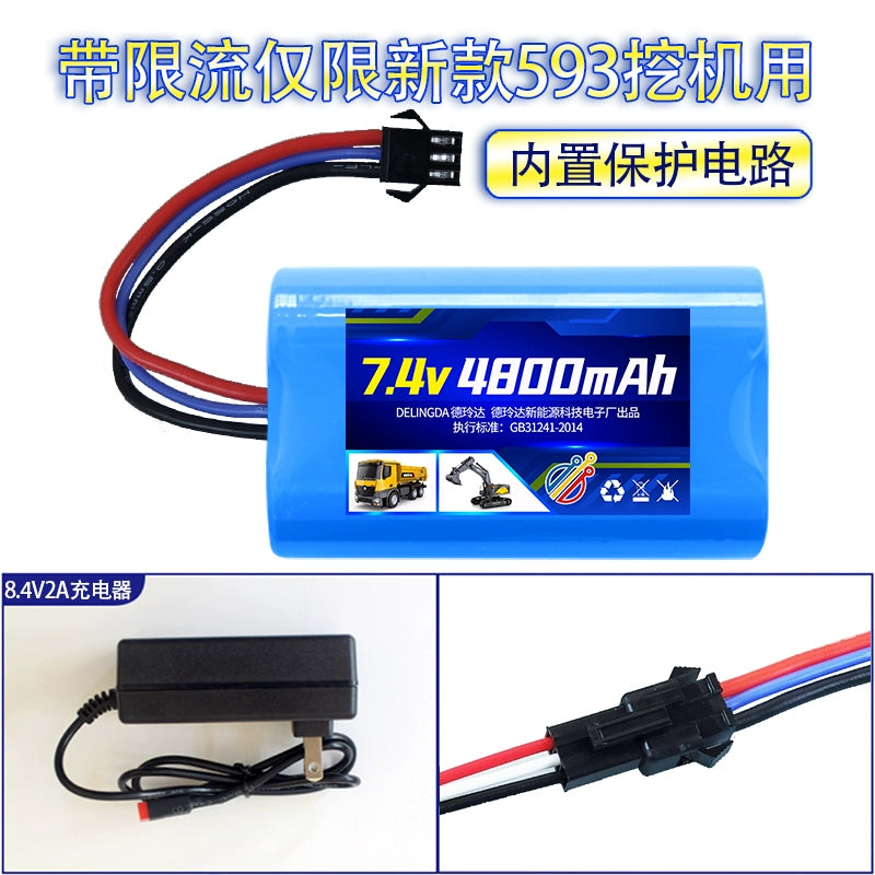 7.4V Huina Rc Excavator 592 593 580 573 4800mAh Battery JST Plug Accessories