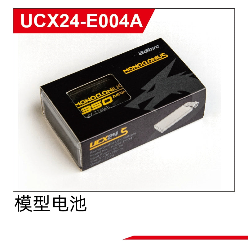 UDIRC UCX2401 2402 RC CAR Original OP Parts