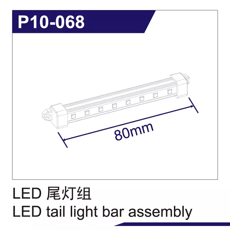 UDIRC 1002 SE Rc Short Card Accessories Tire Shock Absorber Battery Differential Gear Anti-collision and Anti-roll Frame