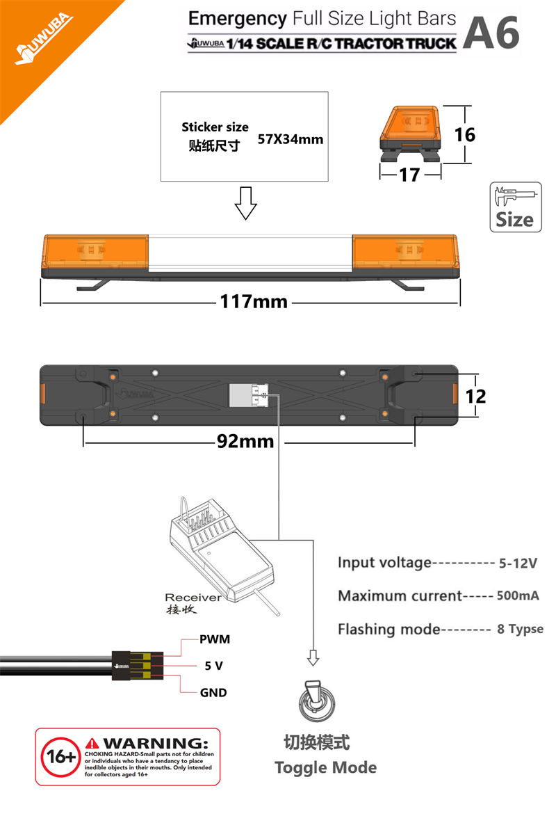 Rotary Warning Light Light Box Sticker for 1/14 Tamiya Rc Tractor Truck