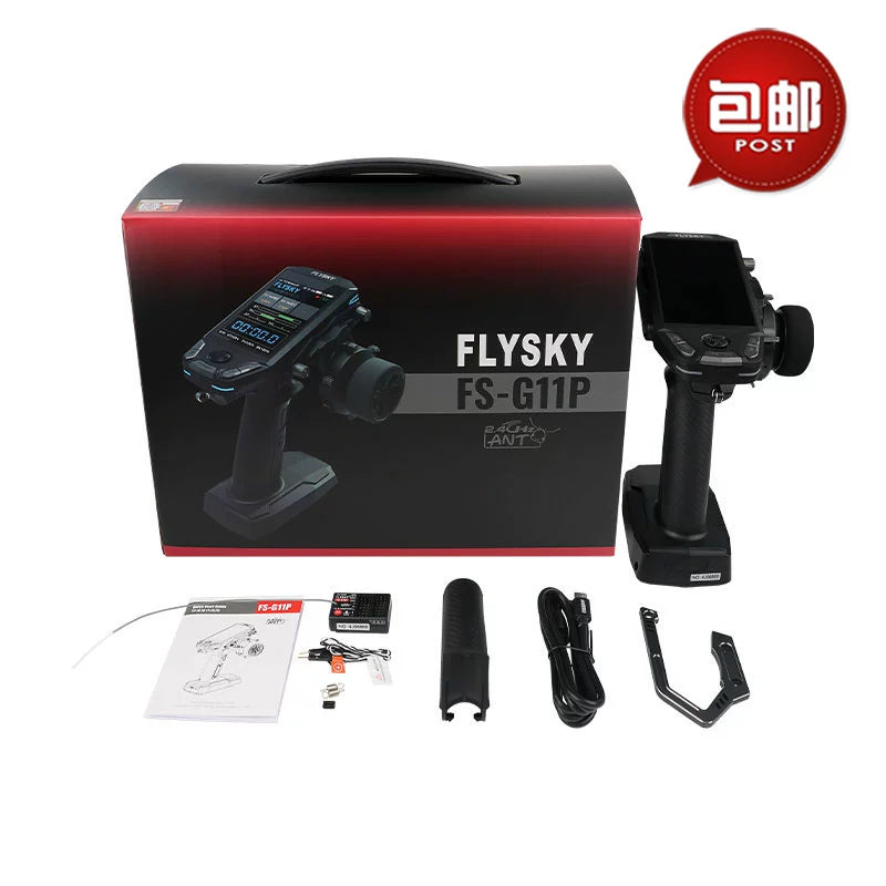 Flysky FS-G11P Ant 2.4GHz 11CH Remote Control Transmitter