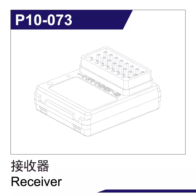 UDIRC 1002 SE Rc Short Card Accessories Tire Shock Absorber Battery Differential Gear Anti-collision and Anti-roll Frame