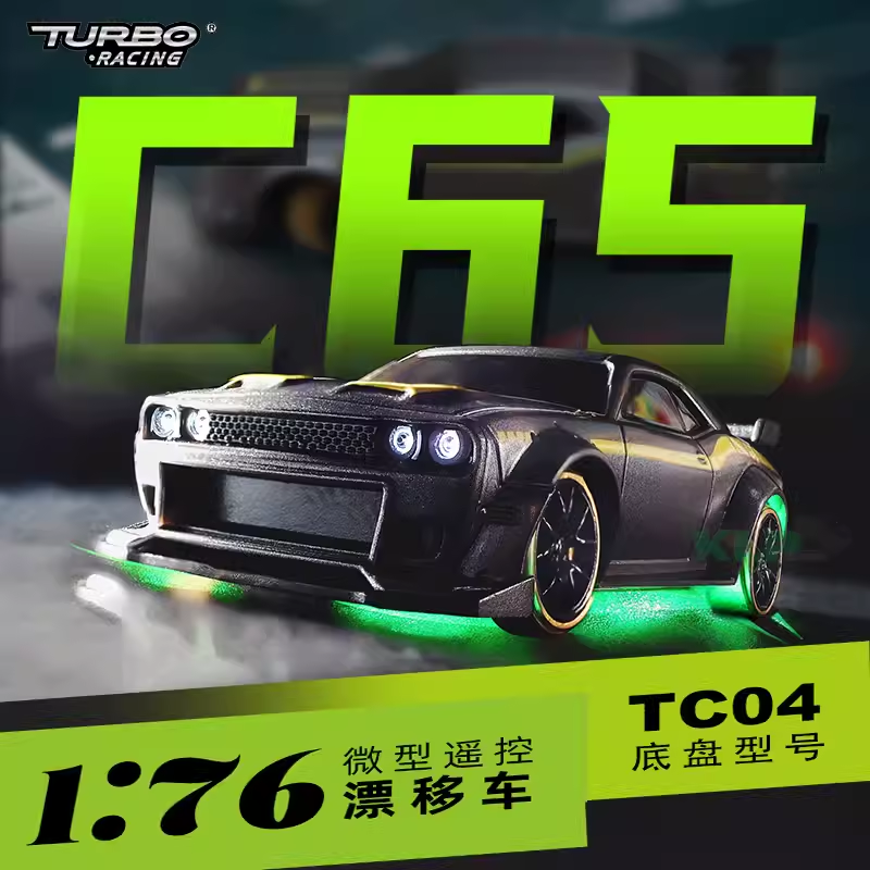 TURBO RACING C65 1:76 RC Drift Car RTR