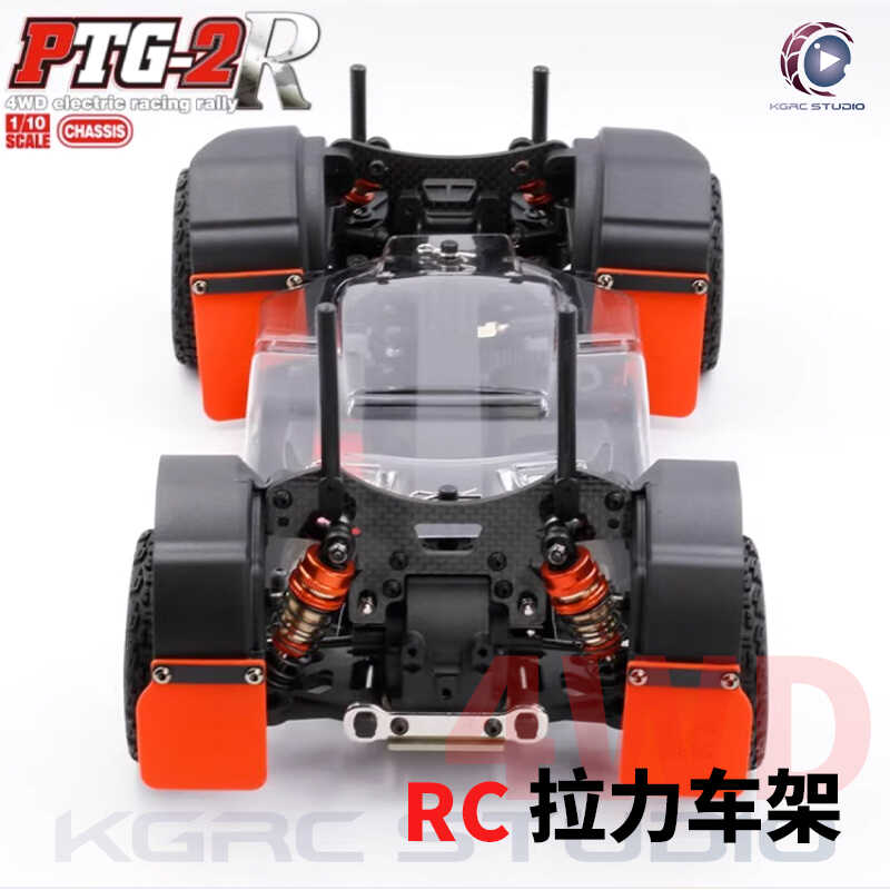 LC Racing PTG2R 1/10 Rally Car KIT