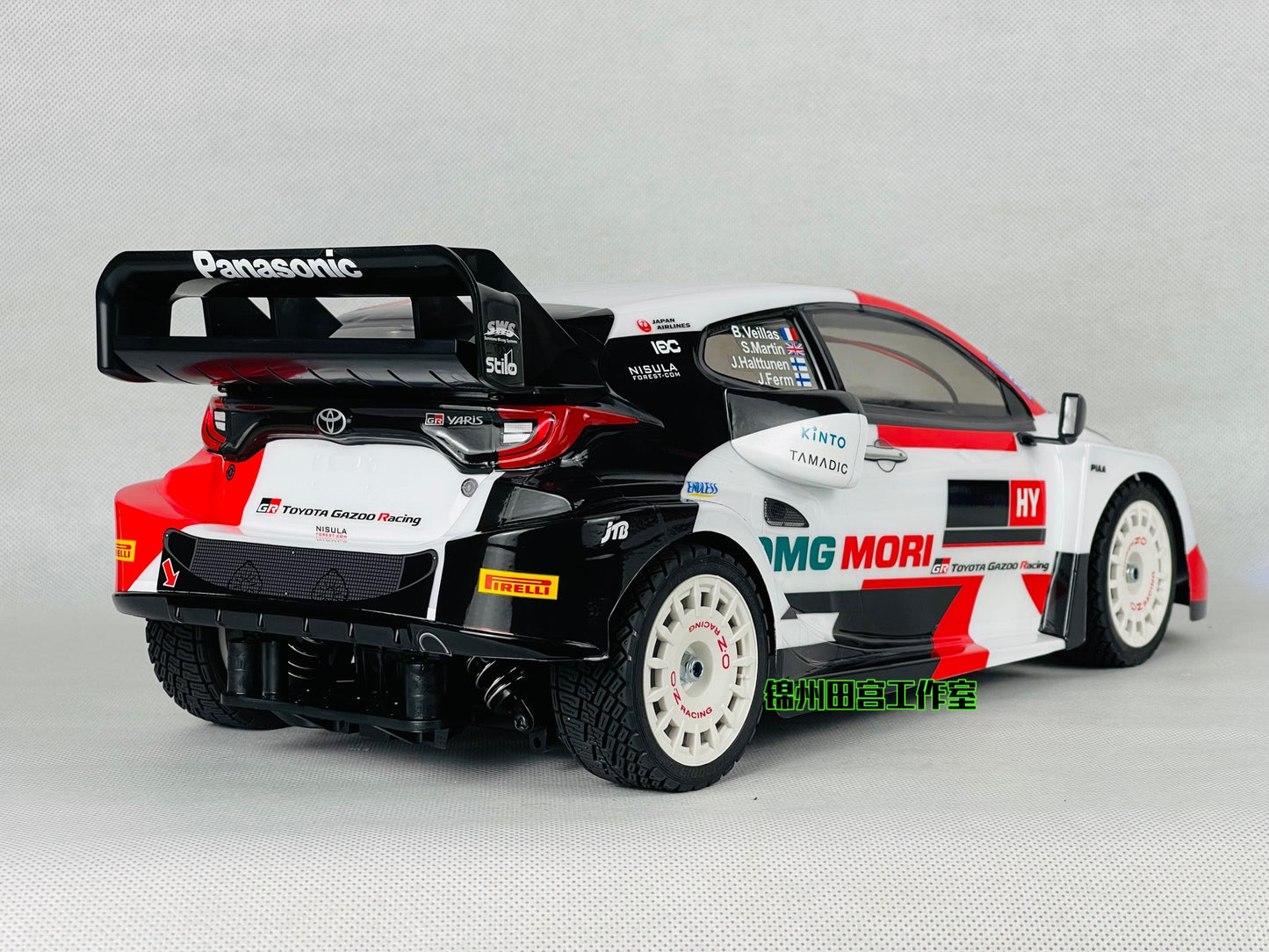 1/10 Tamiya tt02 Yaris GR WRC Rc Rally Car RTR