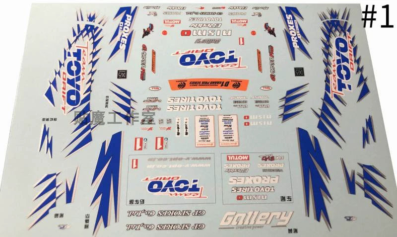 1/24 Miniz Rc Drift Car EVA S15 Water Slide Stickers