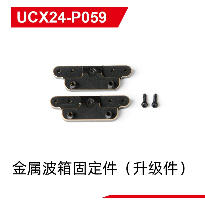 UDIRC UCX2401 2402 RC CAR Original OP Parts