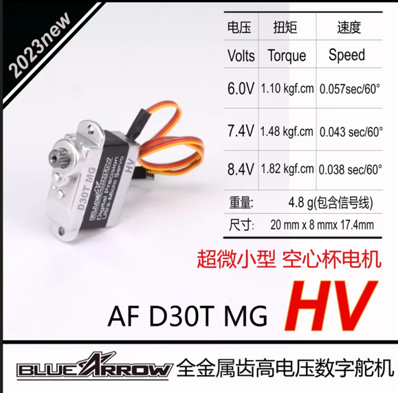 TWOLF M715 Rc Car All-metal High and Low Speed Rear Drive Four-wheel Drive Switching Transfer Gearbox