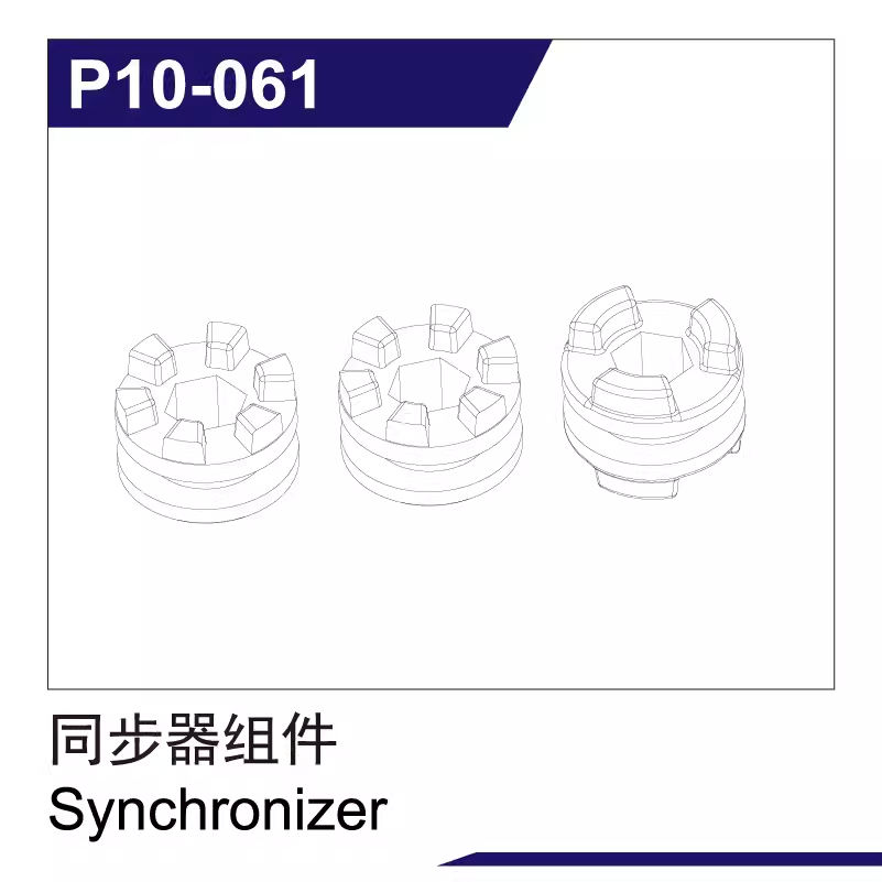 UDIRC 1002 SE Rc Short Card Accessories Tire Shock Absorber Battery Differential Gear Anti-collision and Anti-roll Frame