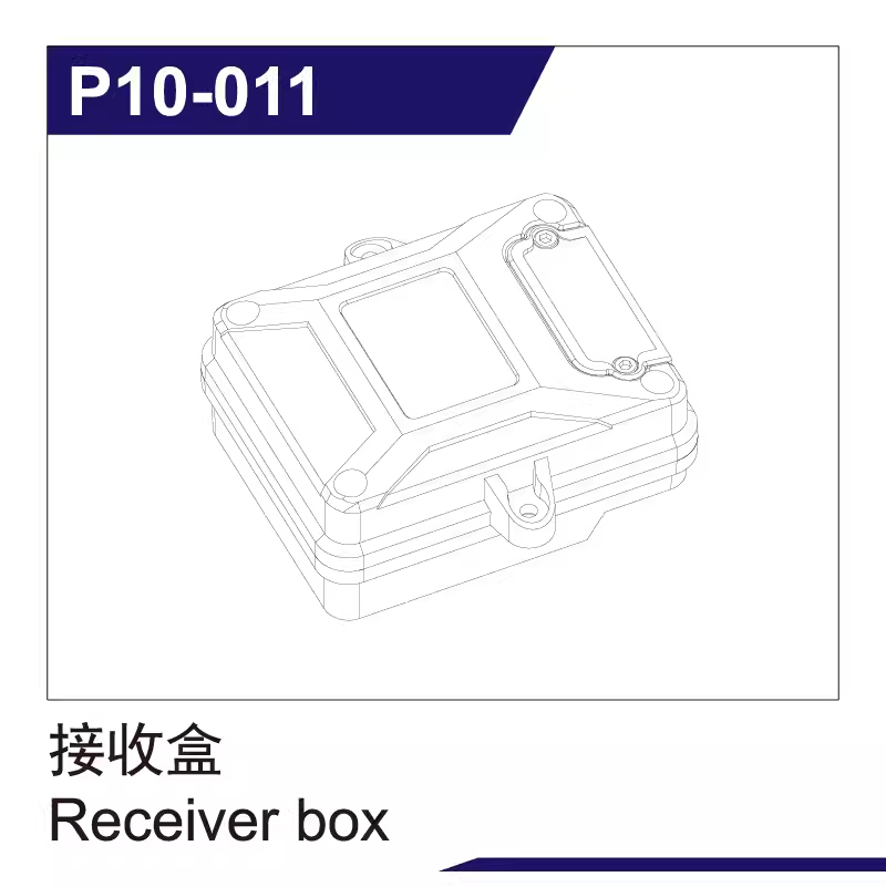 UDIRC 1002 SE Rc Short Card Accessories Tire Shock Absorber Battery Differential Gear Anti-collision and Anti-roll Frame