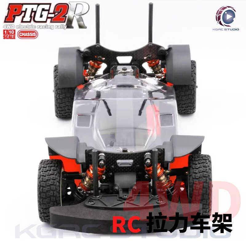 LC Racing PTG2R 1/10 Rally Car KIT