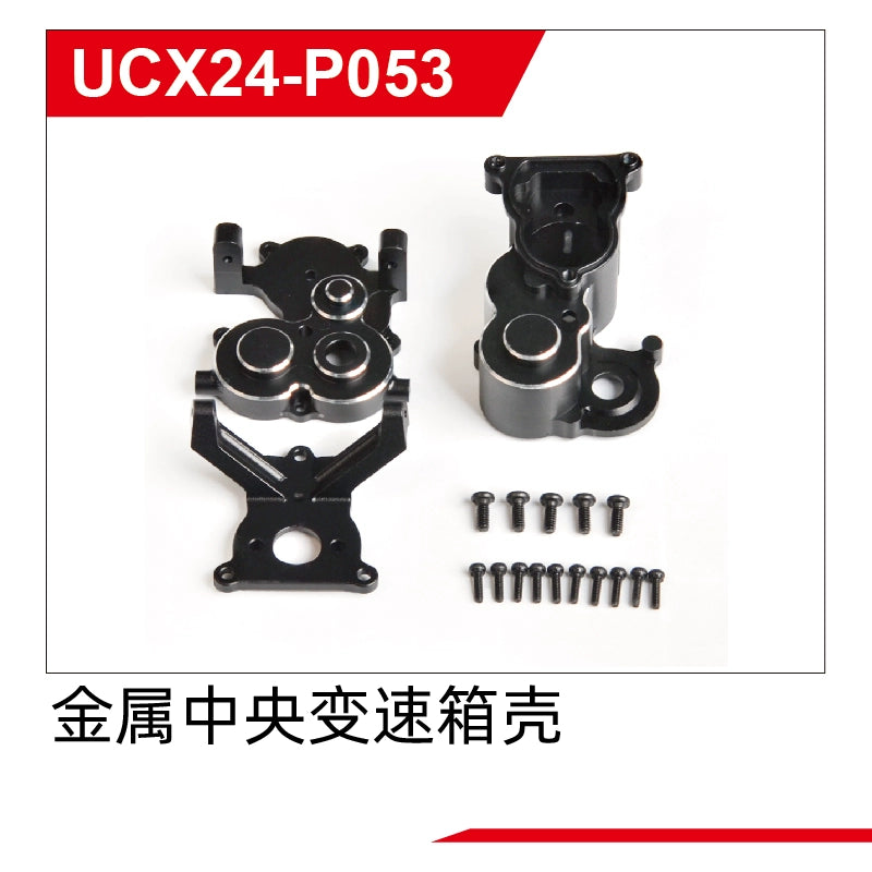 UDIRC UCX2401 2402 RC CAR Original OP Parts