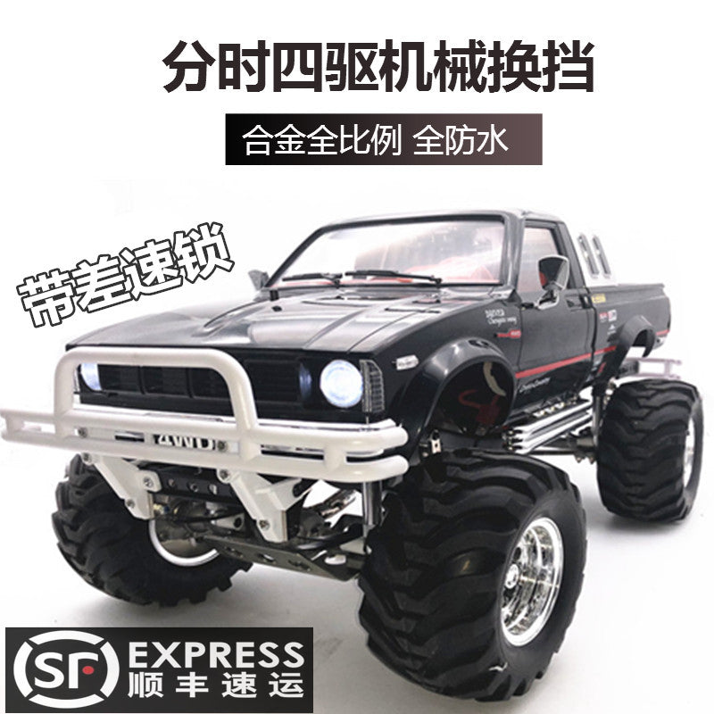 HG P409 HILUX RC 4WD Pickup RTR