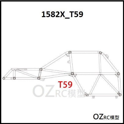 CAPO CD1582X QUEEN Rc Car Tube Rack Parts