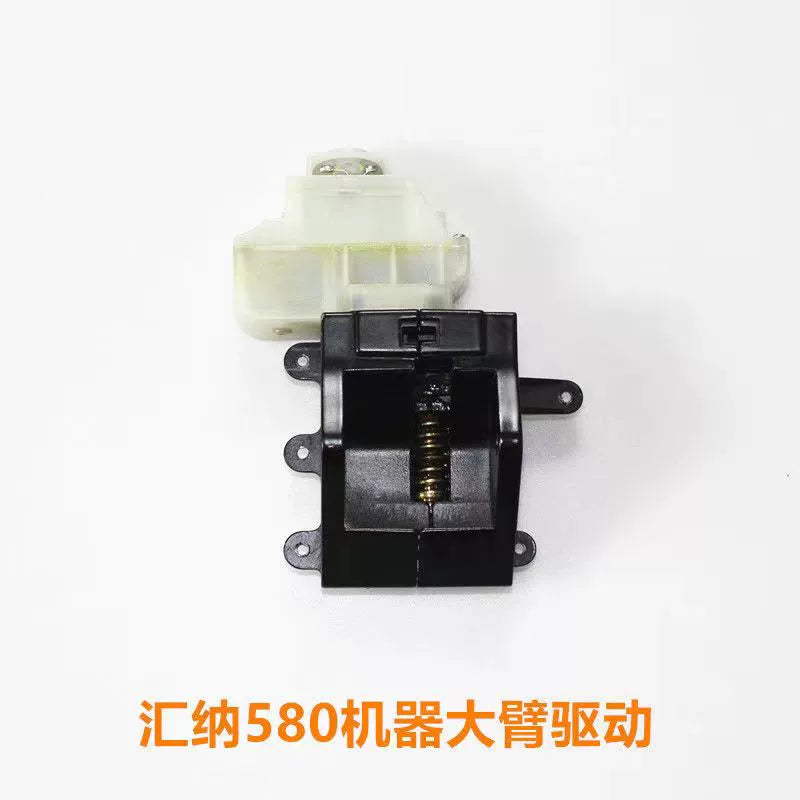 Huina 580 RC Excavator  Chassis Crawler Drive Screw Servo Steering Original Repair Parts