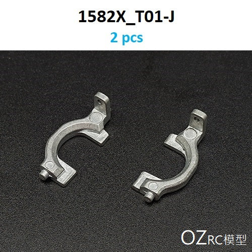 CAPO CD1582X QUEEN Rc Car Rear Axle Parts