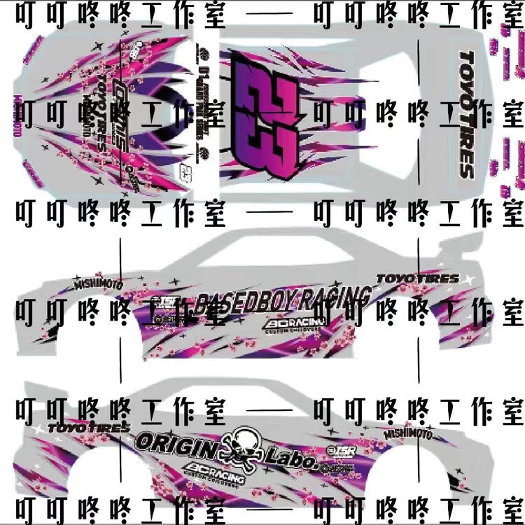 TURBO RACING 1/76 Rc Drift Car Water Slide Transfer Decals