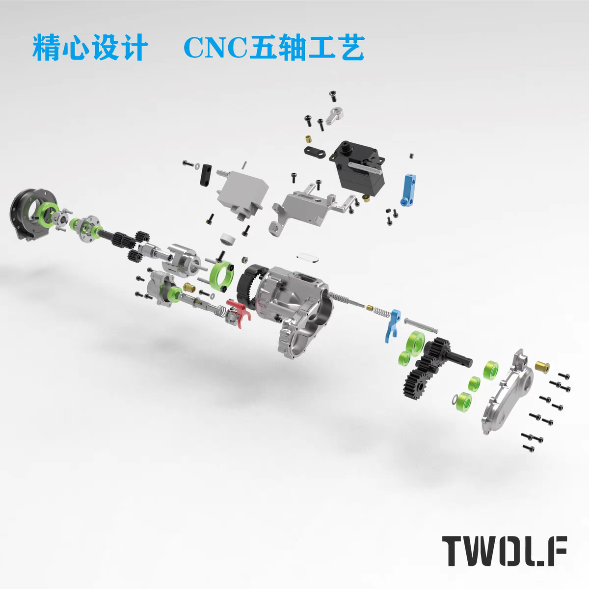 TWOLF M715 Rc Car All-metal High and Low Speed Rear Drive Four-wheel Drive Switching Transfer Gearbox