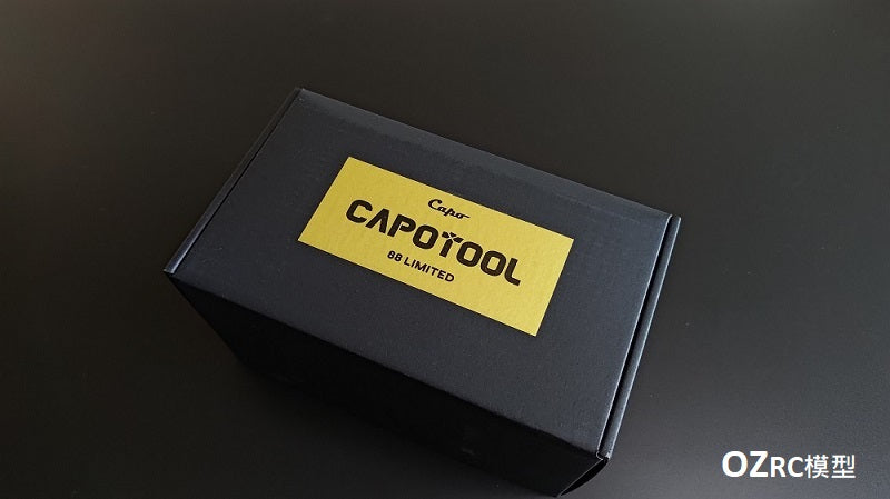 CAPO TOOL-02 Limited Edition Screwdriver