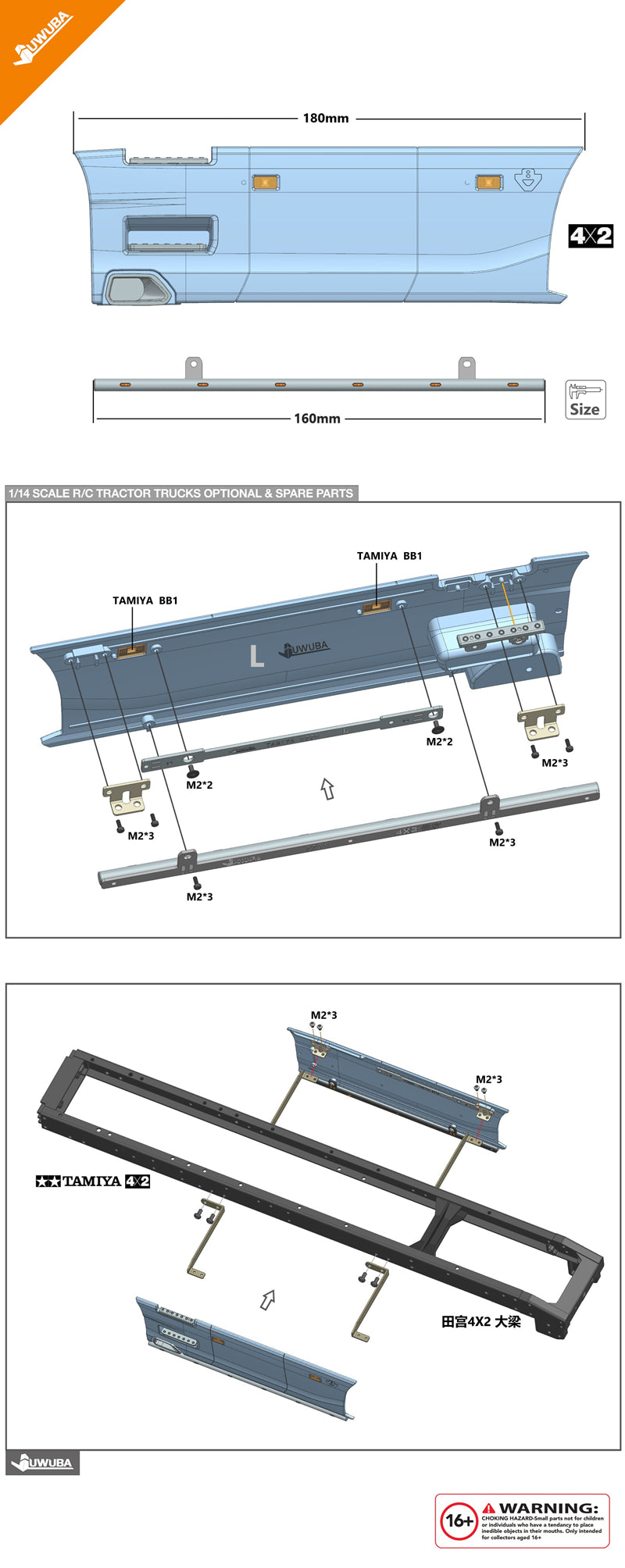 Jwb Tamiya 1/14 Scania 770S Rc Tractor 4x2 Side Baffle CBB-A42