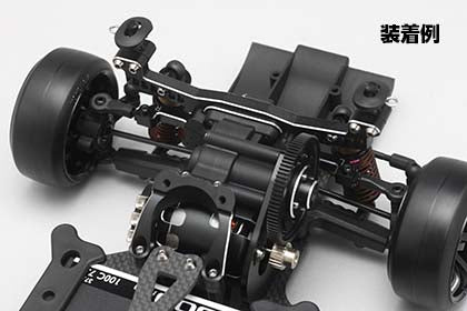 YOKOMO YD-2 RC DRIFT CAR RAC Rear Beam Angle Variable System Y2-RAC