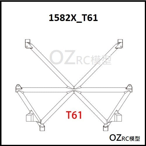 CAPO CD1582X QUEEN Rc Car Tube Rack Parts