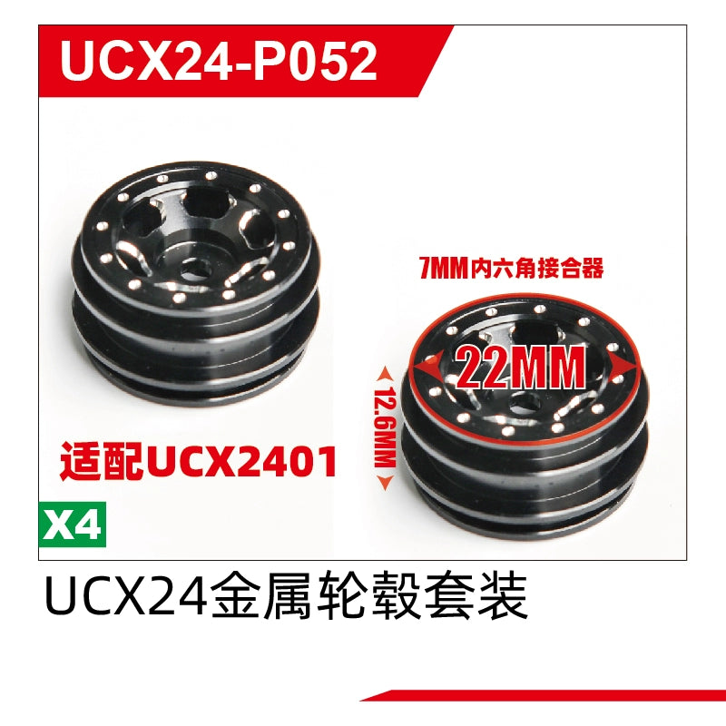 UDIRC UCX2401 2402 RC CAR Original OP Parts