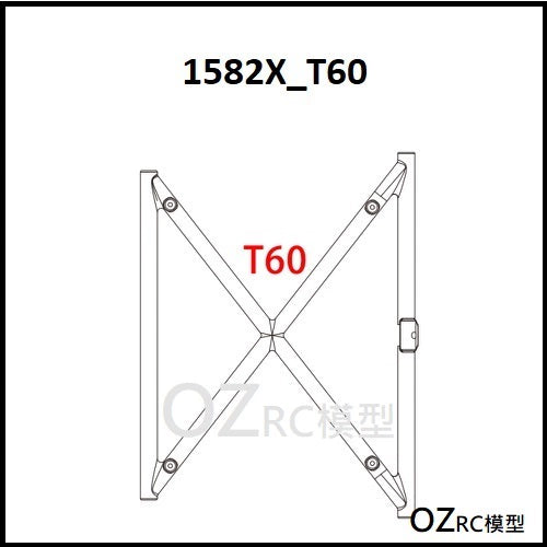 CAPO CD1582X QUEEN Rc Car Tube Rack Parts