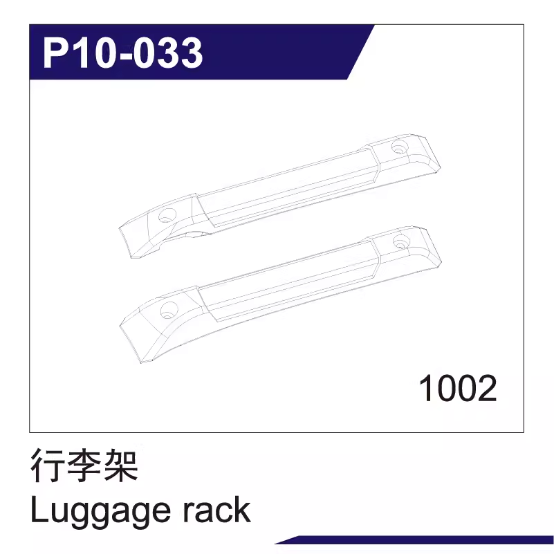 UDIRC 1002 SE Rc Short Card Accessories Tire Shock Absorber Battery Differential Gear Anti-collision and Anti-roll Frame