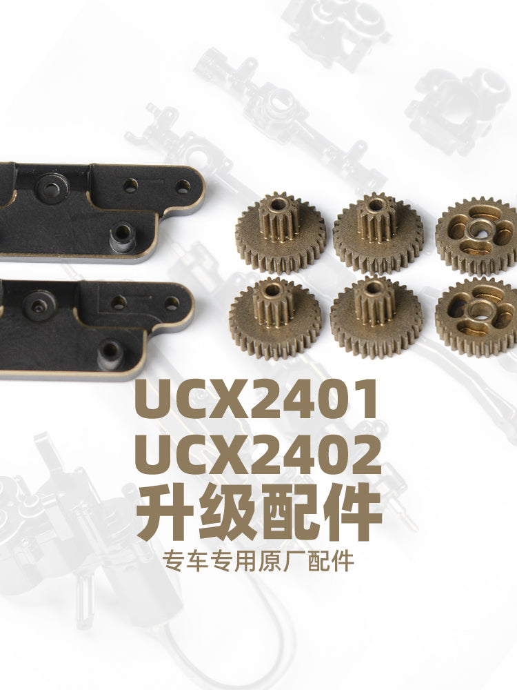 UDIRC UCX2401 2402 RC CAR Original OP Parts