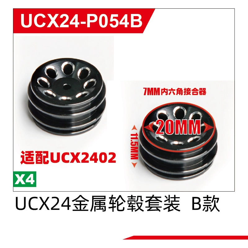 UDIRC UCX2401 2402 RC CAR Original OP Parts