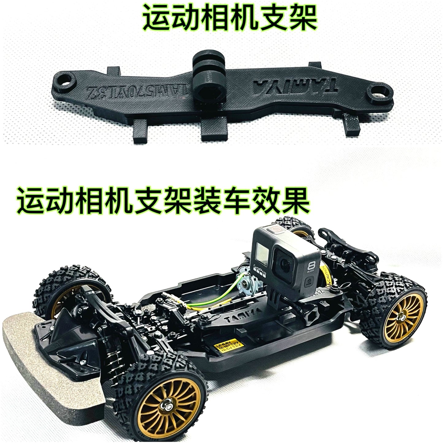 Tamiya TT02 1/10 Rc Drift Car 3D Printing Accessories PLA Material