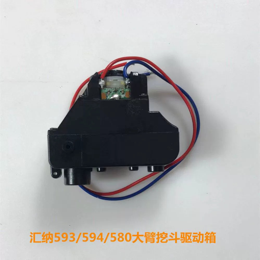 Huina 580 RC Excavator  Chassis Crawler Drive Screw Servo Steering Original Repair Parts