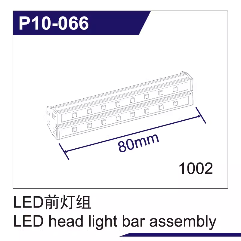 UDIRC 1002 SE Rc Short Card Accessories Tire Shock Absorber Battery Differential Gear Anti-collision and Anti-roll Frame